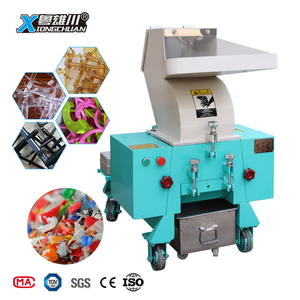 מיני בית מחמד בית מחמד pp pcb תוף סרט בקבוק ג 'מבו תיק ריסוק מכונת גריסה וציור מגז פלסטיק - Product Image 5