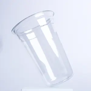 Jasco U形透明塑料果汁杯，16盎司1000支包装优质沙特阿拉伯