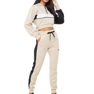 Ensemble 2 pièces de haute qualité avec Logo personnalisé, survêtement décontracté pour femme, bas prix - Product Image 1