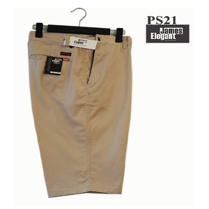 Holesale Casual iietnamin reaen's Horts de Dai Cat uuong hecho en iietnamin ottotton + pandex - Product Image 1