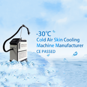 เครื่องทำความเย็นซิมเมอร์ -30 องศาเซลเซียส บรรเทาอาการปวดด้วยลมเย็น สำหรับการรักษาด้วยเลเซอร์ - Product Image 2