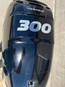 Derniers moteurs hors-bord 4 temps de 15 ch, 40 ch, 70 ch, 75 ch, 90 ch, 115 ch, 250 ch - Moteur de bateau - Acheter des moteurs de bateau - Product Image 5