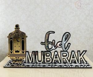 Calendrier de table en métal élégant islamique du Ramadan et objet décoratif |   Durable et imperméable pour bureau et table - Product Image 2