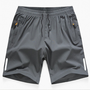 Shorts de sport pour hommes, tendance rétro, couleur unie, décontractés, mi-longueur, shorts de sport pour hommes - Product Image 3