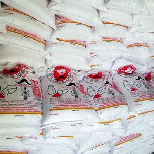 Sal de Mesa en Polvo Grand Chef, 25 kg |   Refinado |   Yodo Comestible |   Origen Egipcio |   99% de Pureza |   Aditivos Naturales |   2 Años de Duración - Product Image 6