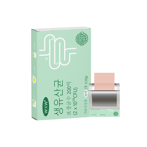 Bandes probiotiques pour femmes en marque privée OEM, vitamines et biotine, 60 unités, santé vaginale - Product Image 1