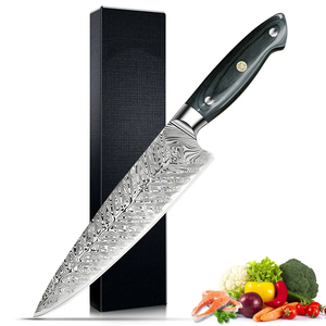 มีดทำครัวเหล็กดามัสกัส คุณภาพสูง ด้ามไม้ มีดเชฟเหล็กดามัสกัสทำมือ ขาย - Product Image 1