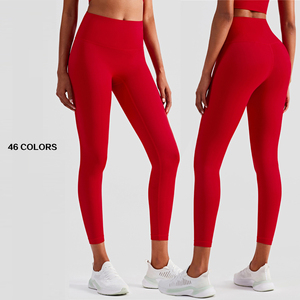 Leggings en tissu brossé pour femmes Tiktok Gym Fitness taille élastique bout à bout respirant Sport Compression Yoga Leggings - Product Image 1