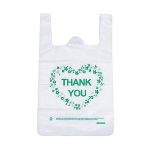 Bolsas de camisetas: ideales para recados diarios hechos en Vietnam ODM con el mejor precio - Product Image 3