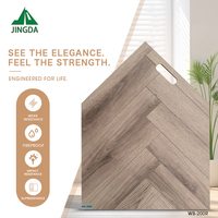 Suelo de Madera en Espiga de 8mm, 10mm y 12mm con Tecnología Alemana, Suelo Laminado HDF AC3, AC4, AC5, Parquet