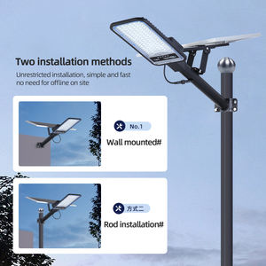 โค<span class=keywords><strong>ม</strong></span>ไฟพลังงานแสงอาทิตย์แบบกึ่งบูรณาการแยก100W 200W 300W 400W สำหรับไฟกลางแจ้ง - Product Image 4