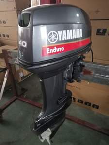 ยามาฮ่า 40 แรงม้า 2 จังหวะ ใหม่เอี่ยม เกรดอุตสาหกรรม ปรับแต่งได้ รองรับ OEM - Product Image 4