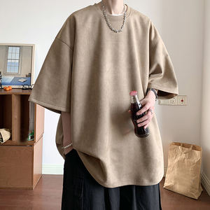 เสื้อยืดผ้าฝ้ายพิมพ์ลายสำหรับผู้ชายเสื้อยืดพิมพ์ลาย280 GSM แบบโชว์ไหล่กว้างคอกว้างน้ำหนักเบาเสื้อยืดออกแบบได้ตามต้องการ - Product Image 4