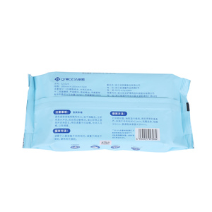Uniquality Lingettes Humides 80 pièces Désinfectantes pour le Nettoyage de la Peau des Bébés et des Adultes - Product Image 4