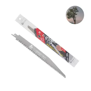 Hot sale 2024 Reciprocating saw blade (240mm/P3.5mm) featuring Toughness ideal for Trimming branch to encourage air circulation