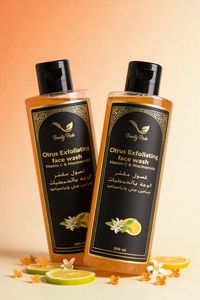 Gel exfoliant aux agrumes à marque privée avec niacinamide et vitamine C, végétalien, doux, élimination des peaux mortes, éclaircissant et illuminateur de la peau - Product Image 2