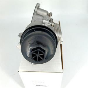 Refroidisseur d'huile V864374580 1103.T5 1103T5 1103.T7 1103T7 pour <span class=keywords><strong>Peugeot</strong></span> 3008 408 <span class=keywords><strong>508</strong></span> C4L C5 1.6T - Product Image 5