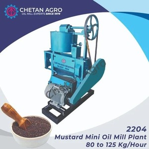 Planta de molino de aceite de mostaza avanzada 80 a 125 kg por hora Expulsor comercial Semiautomático Exportación Proveedor al por mayor OEM ODM - Product Image 4