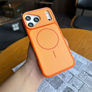 <span class=keywords><strong>Coque</strong></span> Tactile Effet Peau Tendance pour <span class=keywords><strong>Apple</strong></span> <span class=keywords><strong>iPhone</strong></span> 18 Pro Max/17 Air/16 Plus/15, Compatible Charge Magnétique Sans Fil, <span class=keywords><strong>Coque</strong></span> Arrière Antichoc aux Couleurs Contrastées - Product Image 2