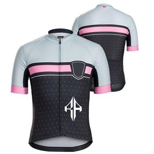 2025 nuevos OEM Full Zip hombres sublimación ciclismo Jerseys 100% poliéster Material Premium alta calidad transpirable secado rápido personalizado - Product Image 1