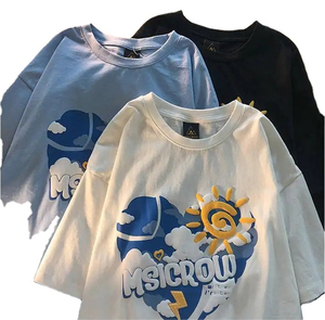 Camisetas de talla grande con estampado de soplo de Color sólido de diseño personalizado resistente de alta calidad, camisetas de lona en blanco de estilo informal a la venta - Product Image 2