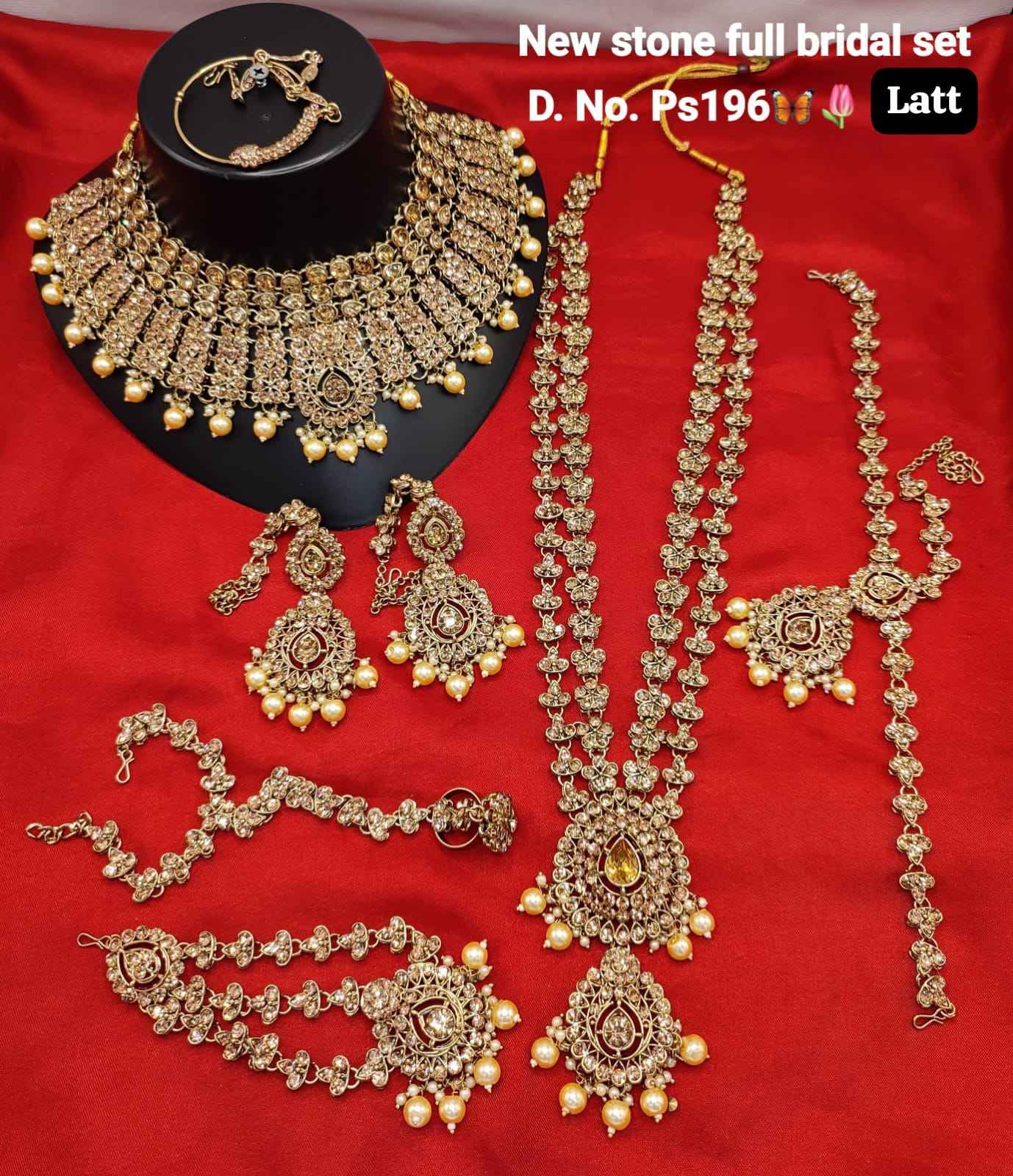 สีน้ำตาล