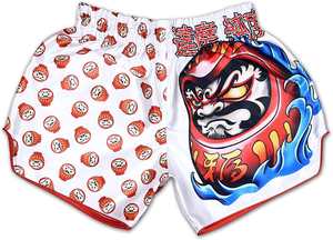 Pantalones Cortos de Muay Thai Unisex Personalizables, Ropa Deportiva de Artes Marciales con Logotipo Personalizado, Pantalones Cortos de Boxeo Específicos para Muay Thai - Product Image 3