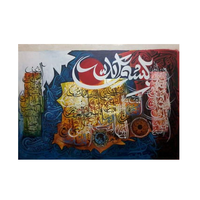 Vente en gros de calligraphies de peintures à l'huile d'art moderne sur toile disponibles avec des conceptions personnalisées en grande quantité