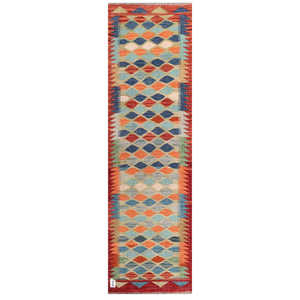 Alfombra Kilim de Maimana, Afganistán, 213 x 63 cm, Juego de Alfombras - Product Image 1