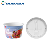 220ml Inyección de grado alimenticio IML Diseño de impresión Envase de plástico PP Helado Yogurt Jelly Cup con tapa y cuchara