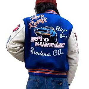 Chaqueta universitaria de béisbol de lana personalizada, bordado de letras Retro, ropa de calle Unisex para parejas para invierno - Product Image 1