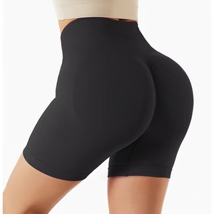En gros Vêtements de sport pour femmes : Leggings taille haute froncés aux fesses, Combinaisons, Shorts de yoga respirants pour la course et l'été - Product Image 4