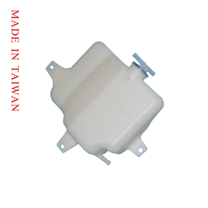 Nouveau réservoir de liquide de refroidissement OEM #8-97138-509 pour ISUZU NKR 94 '~ 05' réservoir de liquide de refroidissement pour modèle ISUZU NPR - Product Image 1