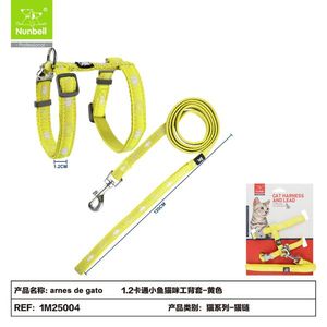 Nylon Cat Vest Harness Comfortable Pet Harnesses - Product Image 2