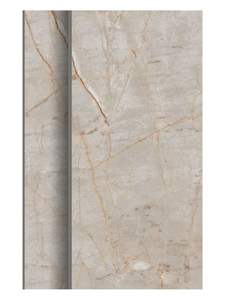 Onice Brown Sculpture 800x1600mm - Product Image 3