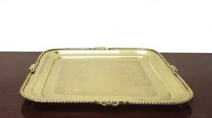 ถาดทองเหลือง ถาดเสิร์ฟทองเหลืองทรงสี่เหลี่ยม ศิลปะประณีตสําหรับการเสิร์ฟในครัวในแบบหรูหรา รายการของขวัญตกแต่งห้องครัว - Product Image 3