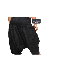 Pantalon Harem Ethnique Uni en Rayonne Shivam Arts, Assortiment Mixte, Accessoires de Mode Quatre Saisons, SARTS PPB Pop Pop Boat Accessories