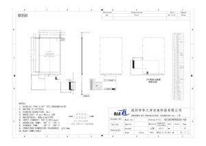 دقة عالية ، x ، بكسل IPS ، لون IPS ، TFT <span class=keywords><strong>LCD</strong></span> - Product Image 3
