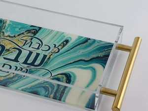Plateau de service Judaica en acrylique élégant avec poignées Plateau de présentation moderne en lucite pour articles rituels juifs - Product Image 5