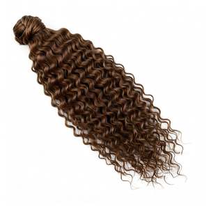 คลิปต่อผมมนุษย์แบบหยิกฟู # 4 เฉดสีน้ำตาลเกาลัดแบบลอนคลื่น - Product Image 1