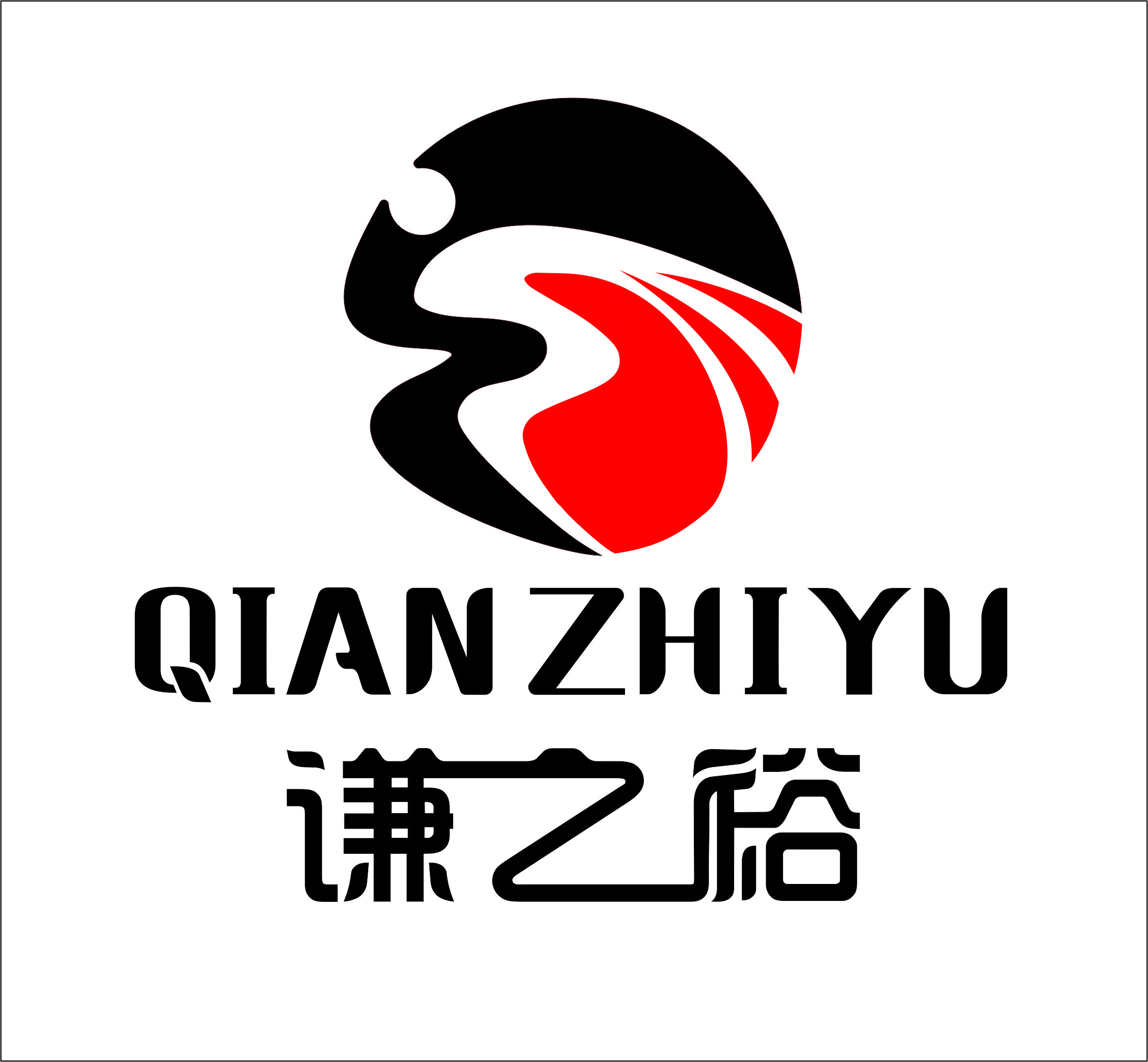 Dongguan Hong'ao Sports Equipment Co., Ltd. logo