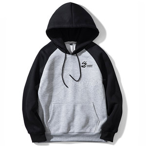 Vêtements décontractés design personnalisé hommes sweats à capuche en gros hommes sweats à capuche de qualité supérieure basiques sweats à capuche pour adultes - Product Image 1