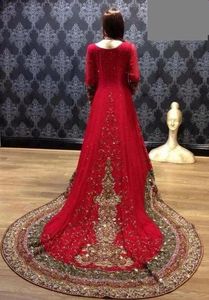 NEWLY-FLOOR-LRNGTH DRESS WITH TRAIL ON <b>NET</b> <b>FABRIC</b> WITH Embellished WITH CRYSTAL GLASS BEADS,STONE & DABKA work for Wedding@2022 - Product Image 2