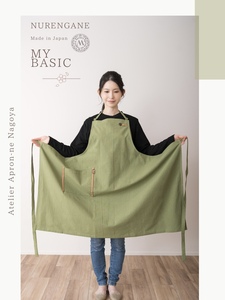Nurengane ผ้ากันเปื้อนผ้าคอตตอนคุณภาพสูงผลิตจากประเทศญี่ปุ่นแบบเบาๆใช้ซ้ำได้ป้องกันการหนาวสั่น - Product Image 2