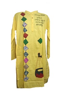 2025 Premium hommes ethnique Kurta pyjama ensemble indien pakistanais tenue traditionnelle pour les mariages fêtes Festivals pour le marié - Product Image 5