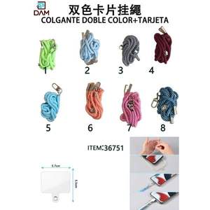 Lanière de carte bicolore DAM 5,7x5,5 cm avec fermoir métallique pour sangles de téléphone portable - Product Image 3