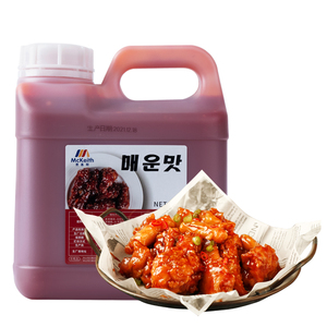 Salsa Picante de Chile de 5 kg para Comida Frita, Venta Directa de Fábrica, Muestra Gratis, Mejor Precio, con Certificado HALAL - Product Image 2