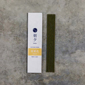 Surtido de varitas de incienso con aroma a flores, juego de 5 aromas: Wagiku, ciruela, rosa, jazmín, sakura - Product Image 5