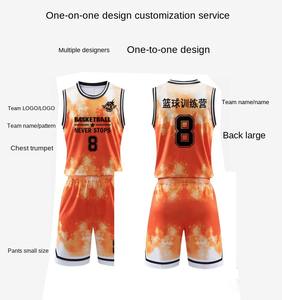 Conjunto Deportivo Personalizado de Camiseta de Baloncesto Ligera y Transpirable para Hombres y Niños, Talla Grande - Product Image 4