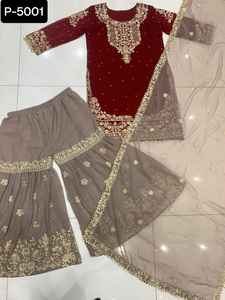 Les dernières femmes portent un costume Salwar Kameez en fausse georgette avec une broderie Dupatta et un costume Sharara à motifs floraux - Product Image 6